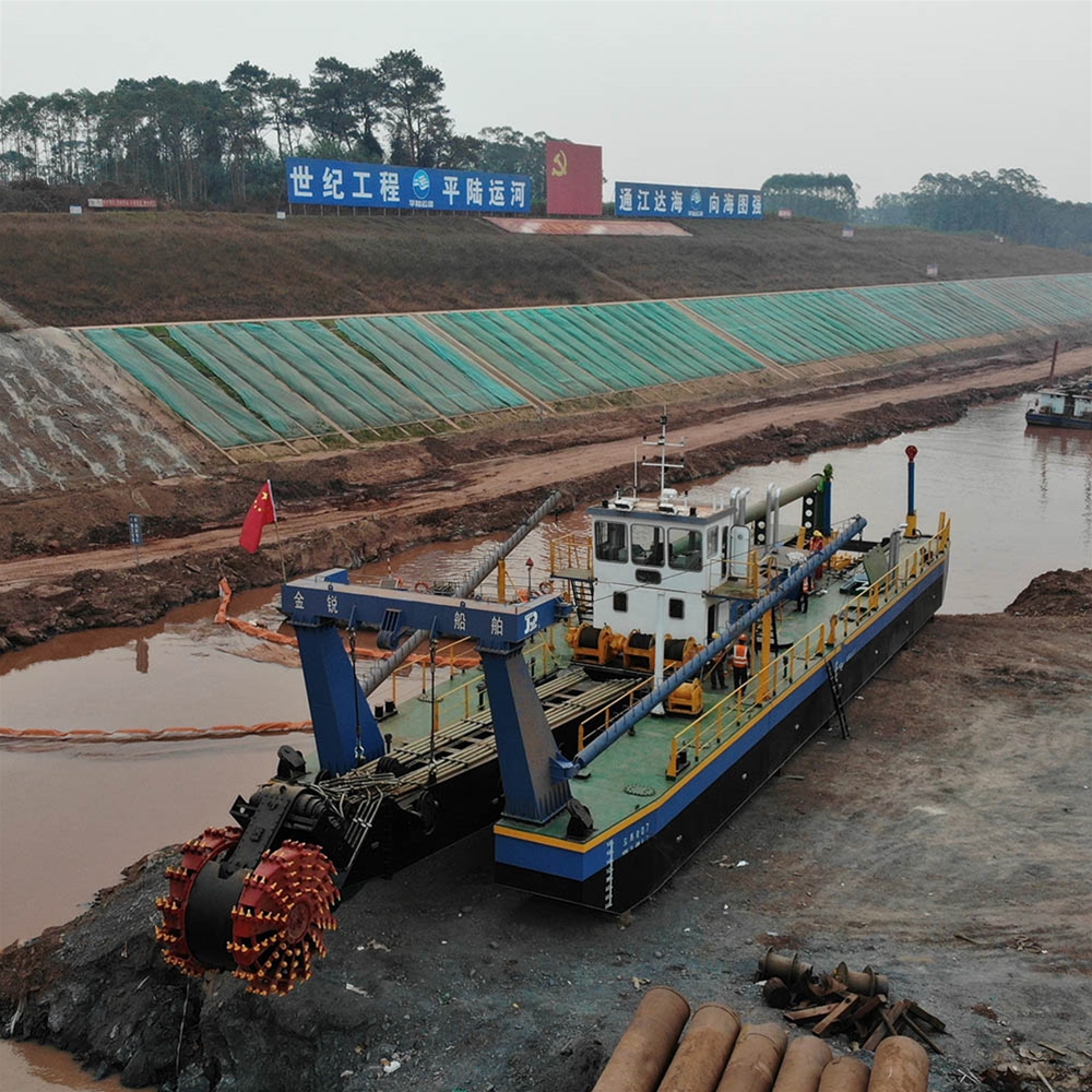 廣西平陸運(yùn)河“泓禹浚07”號(hào)施工現(xiàn)場(chǎng)（配圖）